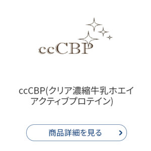 cccbp_sp_icon