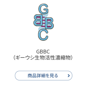 gbbc_sp_icon