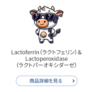 lac_sp_icon