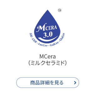 mcera_sp_icon